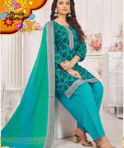 Peacock Green Blue Colour Pure Cotton Ready Made Shalwar Suit