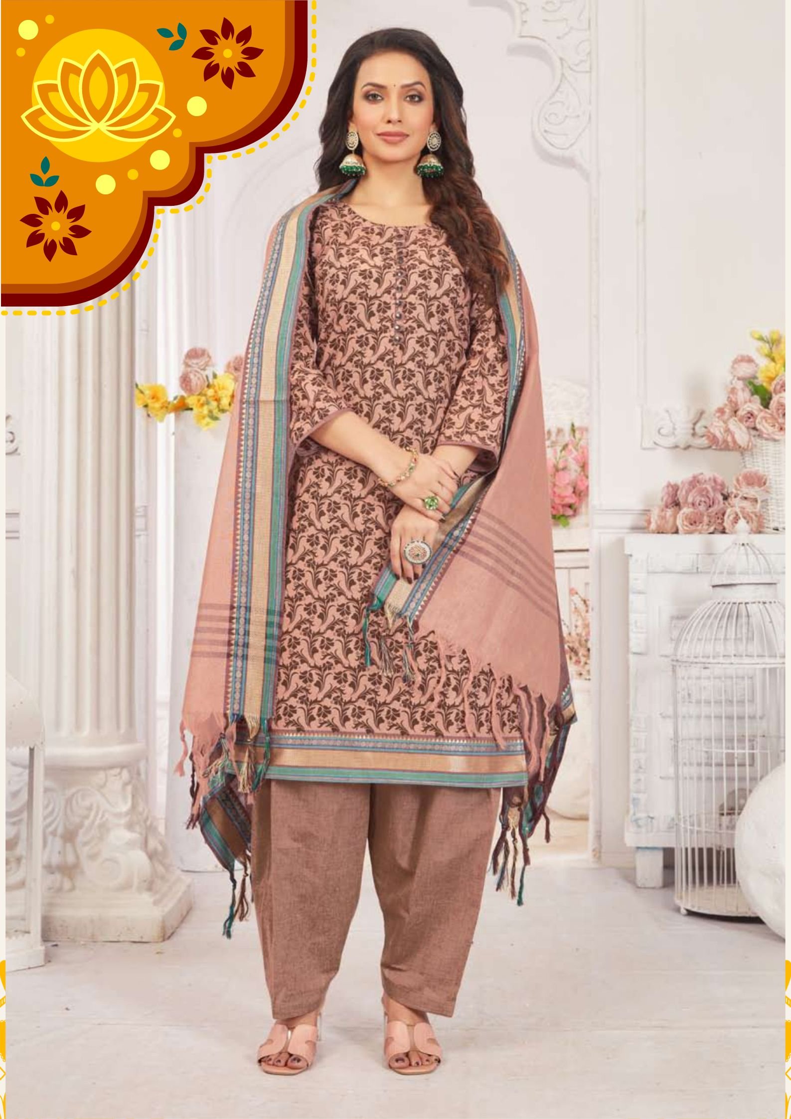 Beige and Brown Colour Pure Cotton Ready Made Shalwar Suits Beige and Brown Colour Pure Cotton Ready Made Shalwar Suits