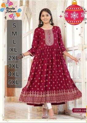 Maroon Colour Nyra Cut Frock Style Designer Kurthi