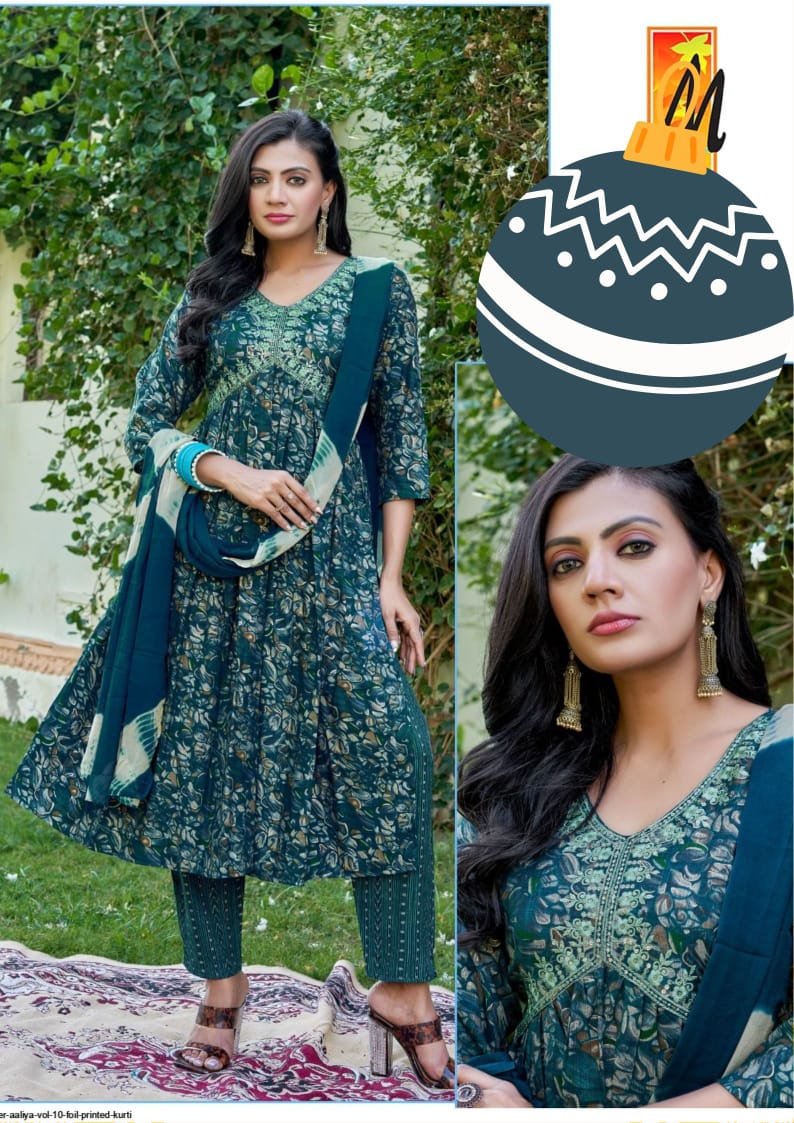 Aalya cut Designer Readymade Shalwar suits Aalya cut Designer Readymade Shalwar suits