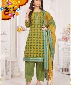 Green and Gold Colour Pure Cotton Ready Made Shalwar Suits