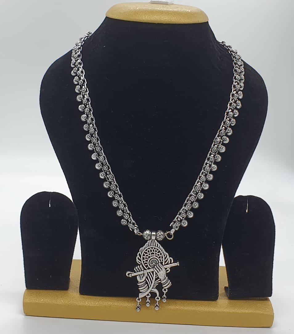 Oxidised Silver Harram Oxidised Silver Harram