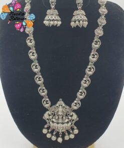 Lakshmi Designer Matte Silver Necklace Lakshmi Designer Matte Silver Necklace