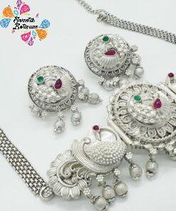 Peacock Designer Matte Silver Chocker Necklace Peacock Designer Matte Silver Chocker Necklace