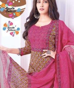 Pink and Beige Soft Cotton Ready Made Shalwar Suits