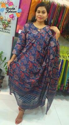 Blue and Red Colour Full Set Shalwar Ready Made