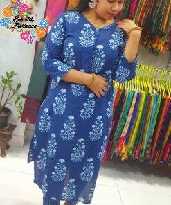 Blue and White Colour Full Set Shalwar Ready Made Blue and White Colour Full Set Shalwar Ready Made