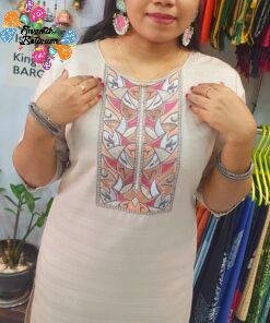 Beige Colour Embroidery Side Open Kurthi Beige Colour Embroidery Side Open Kurthi