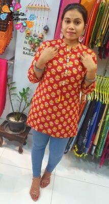 Brown  Colour Short Kurthi