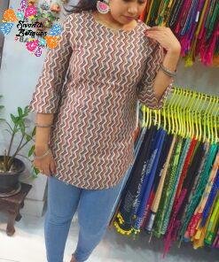 Brown and Grey Colour Short Kurthi Brown and Grey Colour Short Kurthi