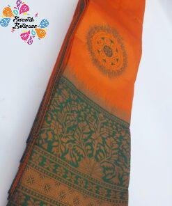 Alternative view of Chakra Designer Orange and Green Gold Big Border Semi Silk Saree