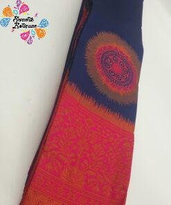 Alternative view of Chakra Designer Royal Blue and Pink Big Border Semi Silk Saree