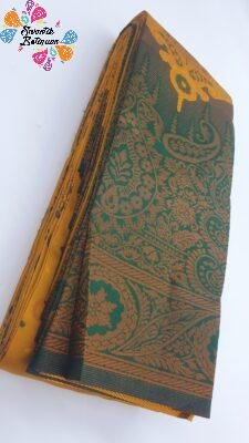 Floral Designer Yellow and Green Big Border Semi Silk Saree