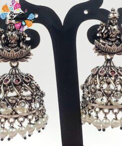 Oxidised Silver Jhumkha Oxidised Silver Jhumkha