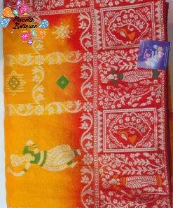 Yellow and Red Colour Premium Dancing Women's designer Banarasi Silk Saree