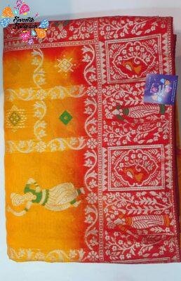 Yellow and Red Colour Premium Dancing Women's designer Banarasi Silk Saree