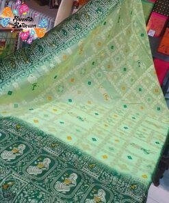 Alternative view of Apple Green & Dark Green Colour Premium Dancing Women's designer Banarasi Silk Saree