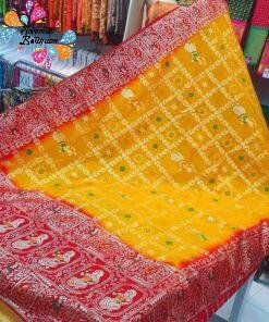 Alternative view of Yellow and Red Colour Premium Dancing Women's designer Banarasi Silk Saree