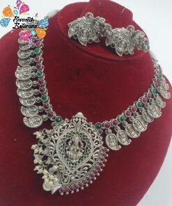 Alternative view of Oxidised Matte Finished Necklace