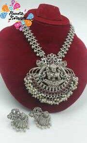 Oxidised Matte Finished Necklace Oxidised Matte Finished Necklace