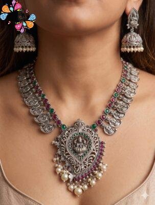 Oxidised Matte Finished Necklace