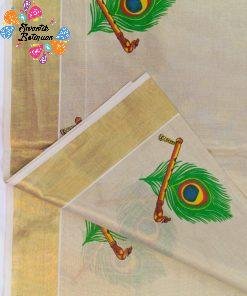 Peacock Feather Designer kerala Tissue Silk Saree