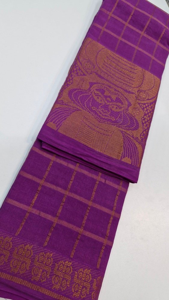 Magenta Premium Kathkali Face Designer Sungudi Cotton Saree Magenta Premium Kathkali Face Designer Sungudi Cotton Saree - Image 2