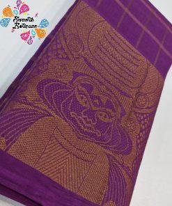 Magenta Premium Kathkali Face Designer Sungudi Cotton Saree