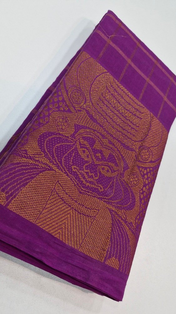 Magenta Premium Kathkali Face Designer Sungudi Cotton Saree Magenta Premium Kathkali Face Designer Sungudi Cotton Saree