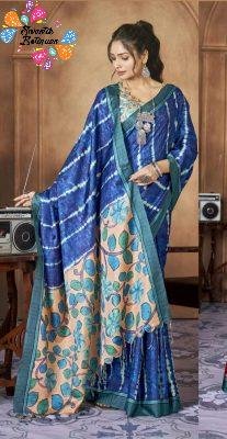 Dye Kalamkari Tussur Silk Saree Dye Kalamkari Tussur Silk Saree