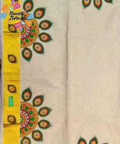 Chakra Feather Premium Tissue Silk Saree Chakra Feather Premium Tissue Silk Saree