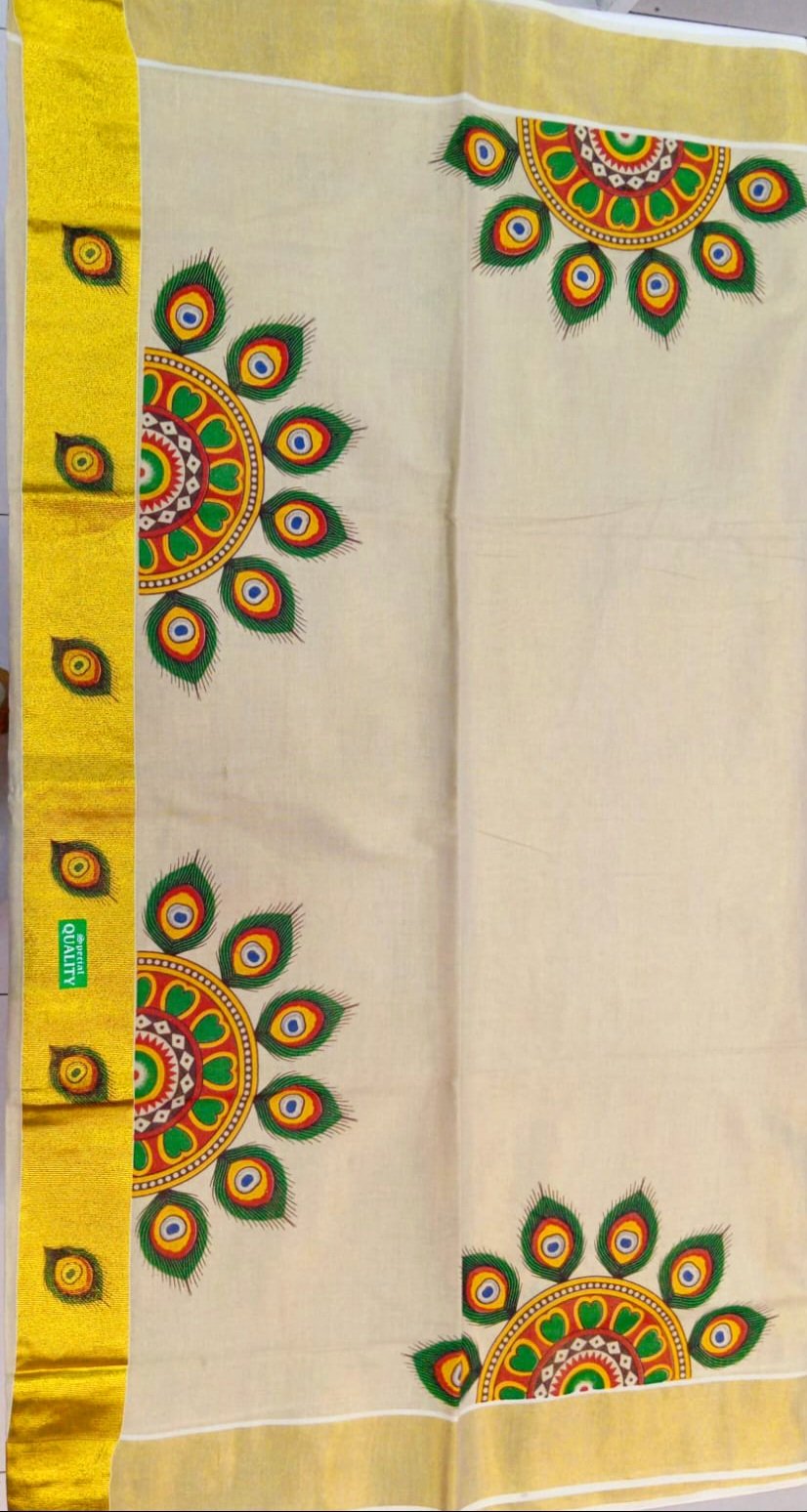 Chakra Feather Premium Tissue Silk Saree Chakra Feather Premium Tissue Silk Saree - Image 5