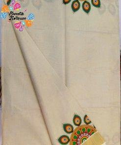 Chakra Feather Premium Tissue Silk Saree Chakra Feather Premium Tissue Silk Saree