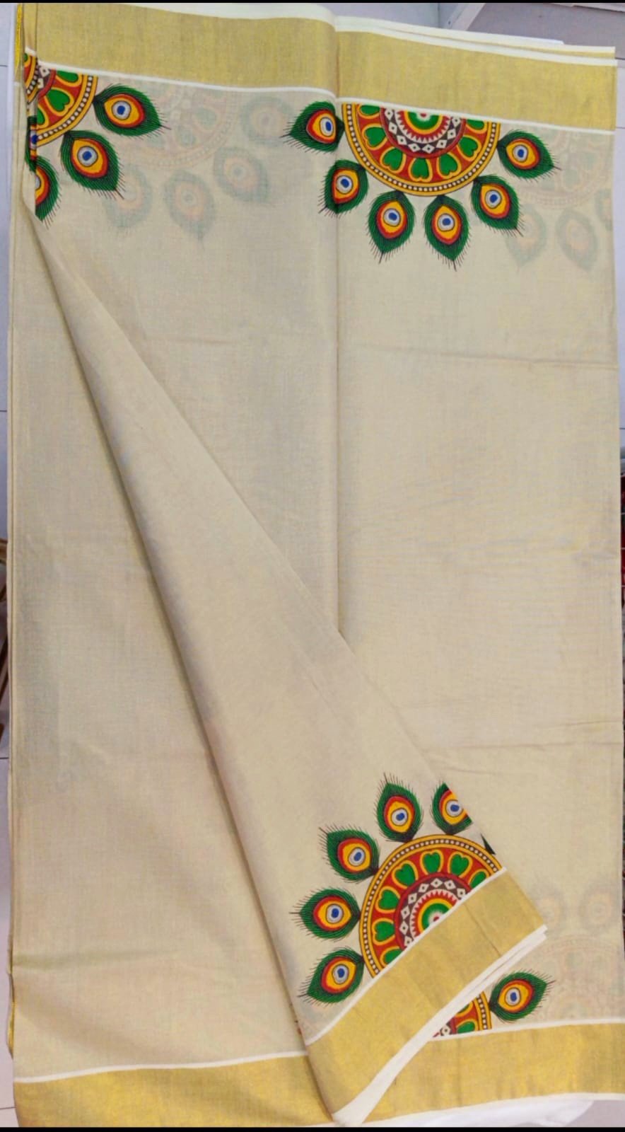 Chakra Feather Premium Tissue Silk Saree Chakra Feather Premium Tissue Silk Saree - Image 3