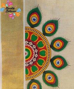 Chakra Feather Premium Tissue Silk Saree Chakra Feather Premium Tissue Silk Saree