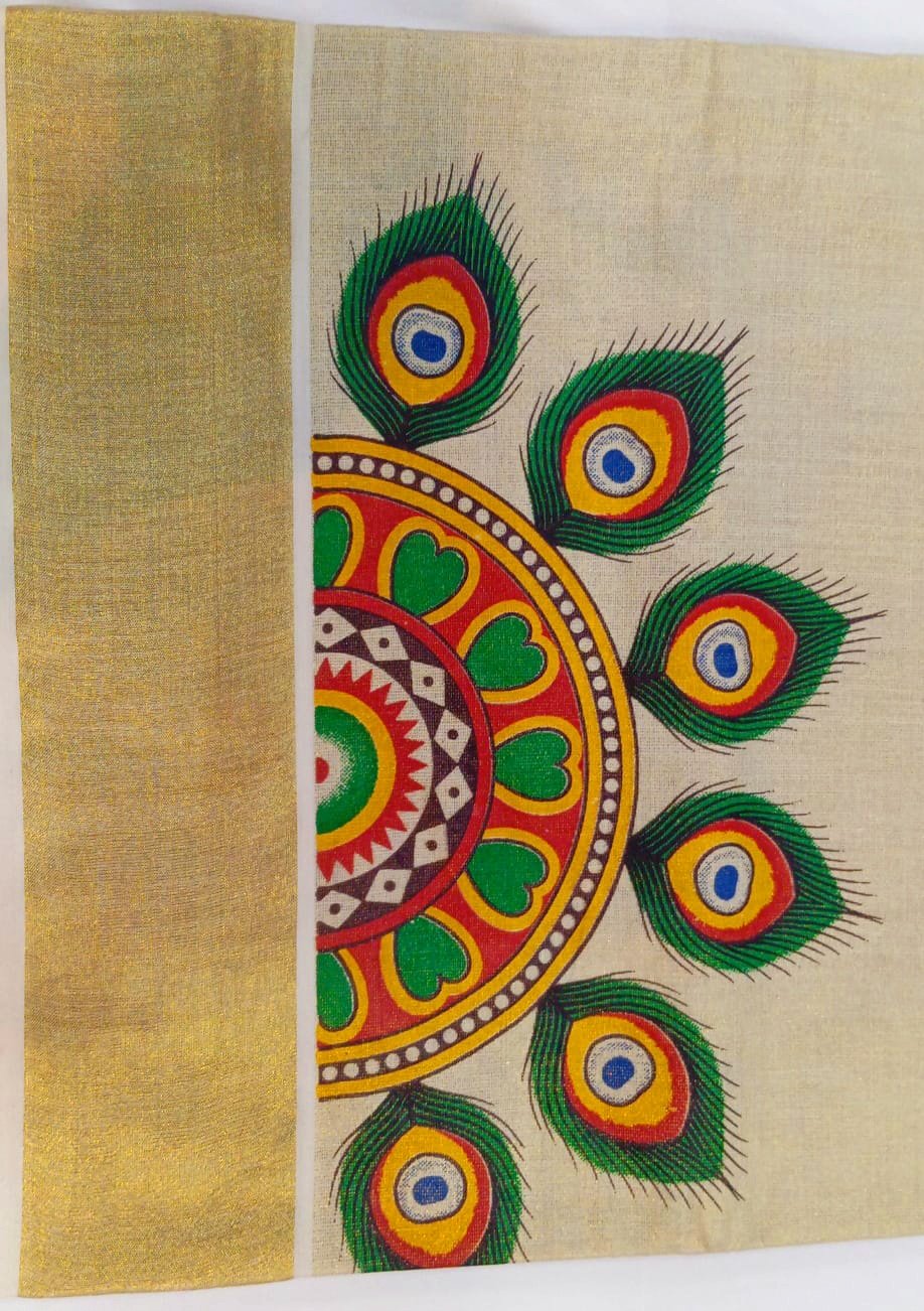 Chakra Feather Premium Tissue Silk Saree Chakra Feather Premium Tissue Silk Saree - Image 4