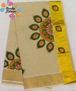 Chakra Feather Premium Tissue Silk Saree
