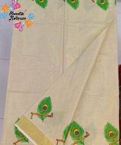 Peacock Feather Designer kerala Tissue Silk Saree