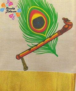 Peacock Feather Designer kerala Tissue Silk Saree