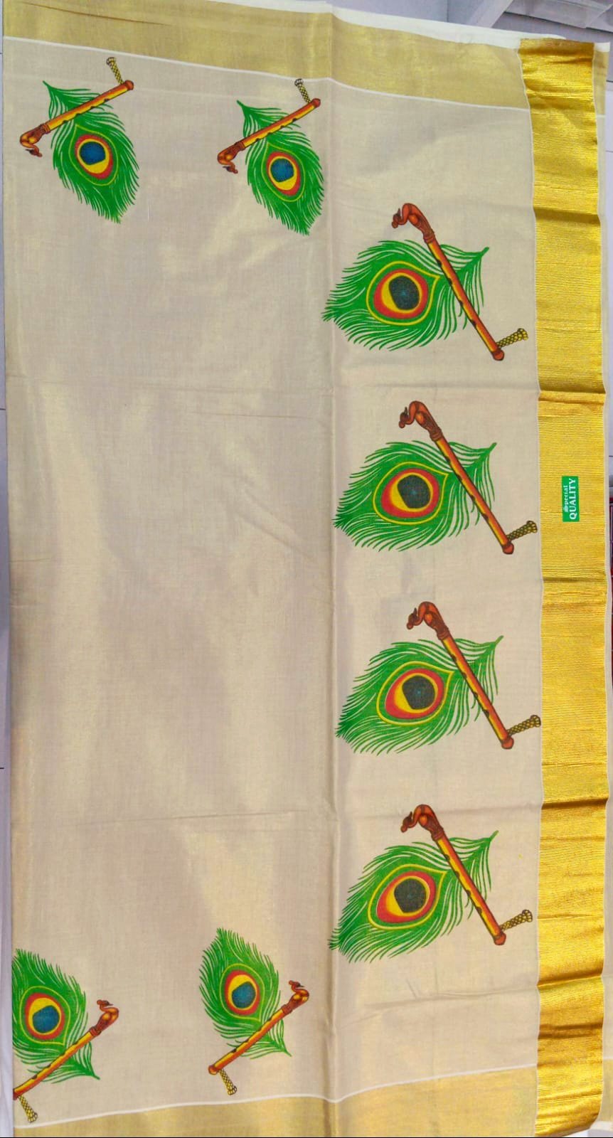 Peacock Feather Designer kerala Tissue Silk Saree Peacock Feather Designer kerala Tissue Silk Saree - Image 6