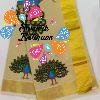 Peacock Designer Kerala Tissue Silk Saree Peacock Designer Kerala Tissue Silk Saree