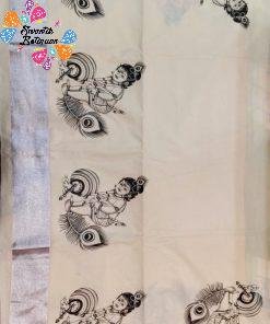 Krishna Designer Black and White Designer Kerala Tissue Silk Saree Krishna Designer Black and White Designer Kerala Tissue Silk Saree