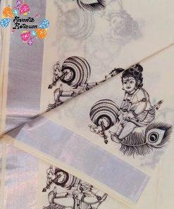 Krishna Designer Black and White Designer Kerala Tissue Silk Saree Krishna Designer Black and White Designer Kerala Tissue Silk Saree