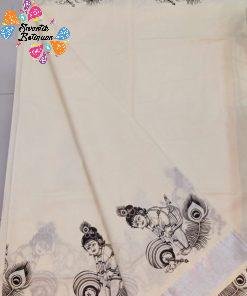 Krishna Designer Black and White Designer Kerala Tissue Silk Saree Krishna Designer Black and White Designer Kerala Tissue Silk Saree