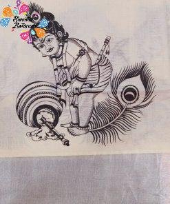 Krishna Designer Black and White Designer Kerala Tissue Silk Saree Krishna Designer Black and White Designer Kerala Tissue Silk Saree