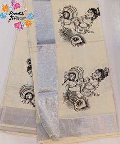 Krishna Designer Black and White Designer Kerala Tissue Silk Saree