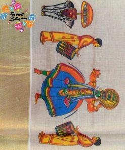Kathakali Dance Designer Kerala Tissue Silk Saree Kathakali Dance Designer Kerala Tissue Silk Saree