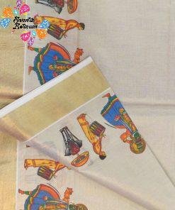 Kathakali Dance Designer Kerala Tissue Silk Saree Kathakali Dance Designer Kerala Tissue Silk Saree