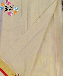 Floral Designer Kerala Tissue Silk Saree Floral Designer Kerala Tissue Silk Saree