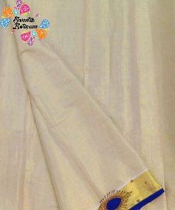 Floral Designer Kerala Tissue Silk Saree Floral Designer Kerala Tissue Silk Saree